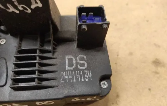 Opel Astra G Rear door lock 24414134