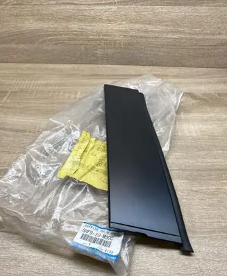 Mazda 6 Other body part GHP950M30C GHP950M31