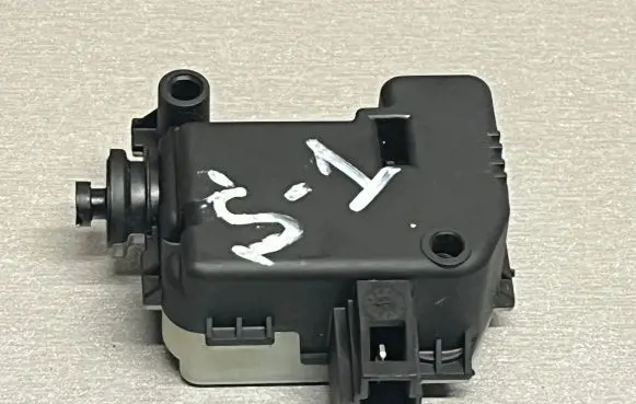 Smart ForFour I Fuel tank cap lock A4548200326 806607 2605050957