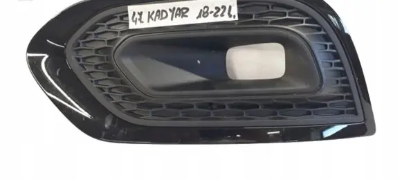 Renault Kadjar Front bumper lower grill 2158288X