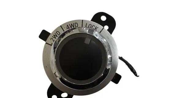 Mitsubishi ASX Other switches/knobs/shifts