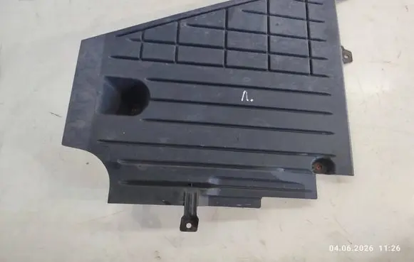 Ford Kuga II Rear underbody cover/under tray CV6111779AC