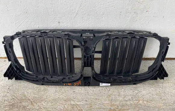 Radiator trim