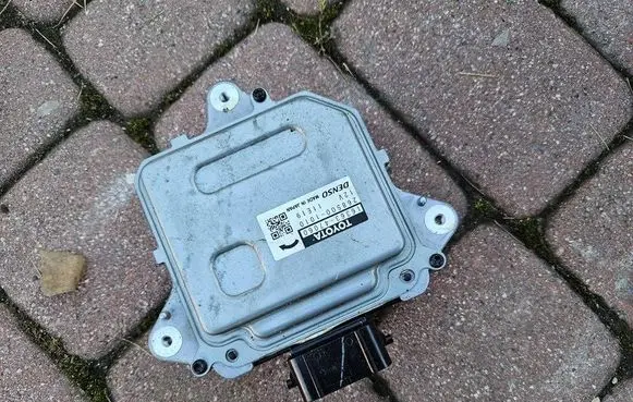 Toyota Corolla E210 E21 Electric radiator cooling fan 1636347060