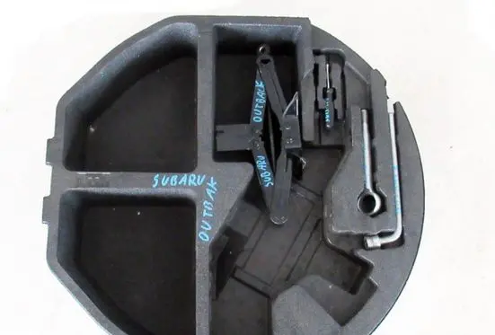 Subaru Outback Spare wheel section trim 