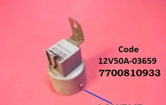 Other relay