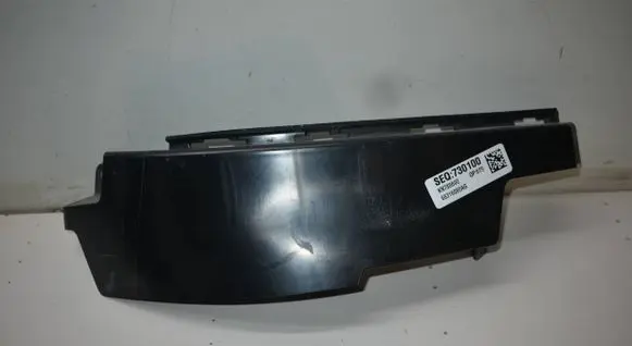 Dodge RAM Headlight/headlamp mounting bracket 68335416ad