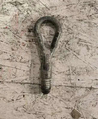 Audi A6 S6 C6 4F Towing hook eye 8E0805616C