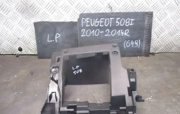 Peugeot 508 Glove box 9686447777