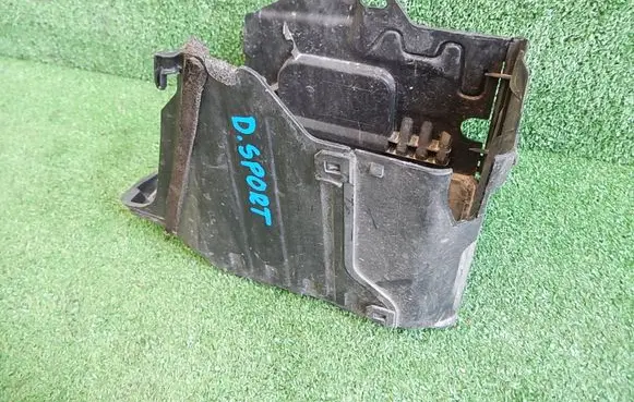 Land Rover Discovery Sport Battery tray 