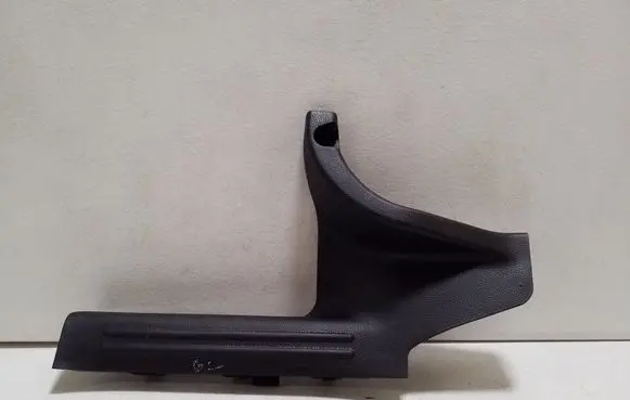 KIA Soul Rear sill trim cover 85875B2000