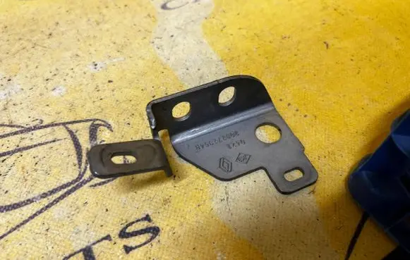 Dacia Sandero III Other exterior part 208171354R