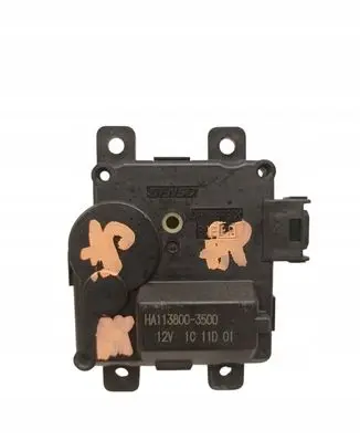 Suzuki Baleno IV Air flap motor/actuator HA113800-3500