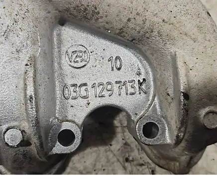 Intake manifold