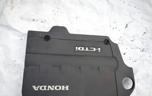 Honda Accord Engine cover (trim)