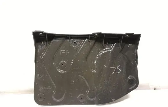 KIA Sportage Side bottom protection 291202S500