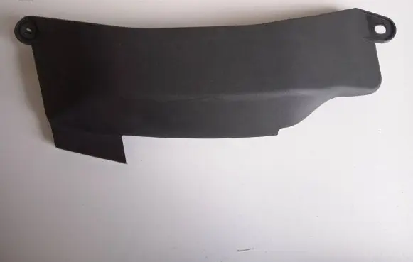 Mazda CX-7 Radiator trim EH64561Y1