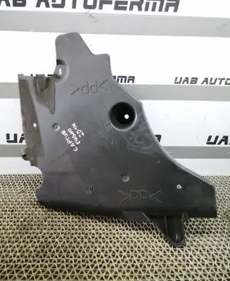 Renault Captur Fuel tank bottom protection 748A31196R