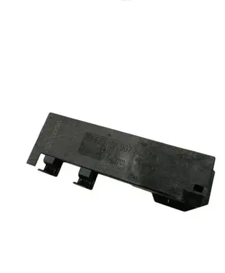 Audi Q5 SQ5 Keyless system antenna 80A907247A