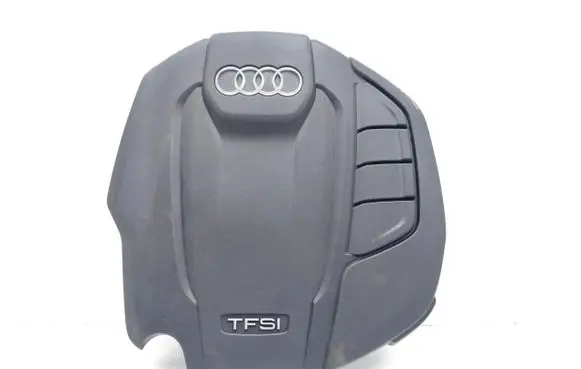 Engine cover (trim)