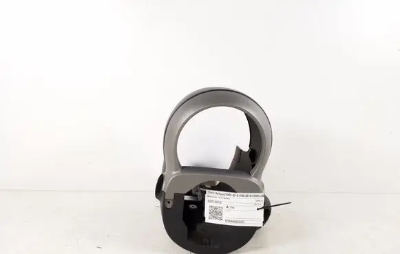 Toyota Aygo AB10 Steering wheel column trim 45023-0H010