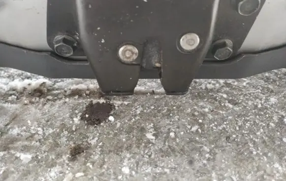 Mitsubishi Space Star Tailgate/trunk/boot lock/catch/latch