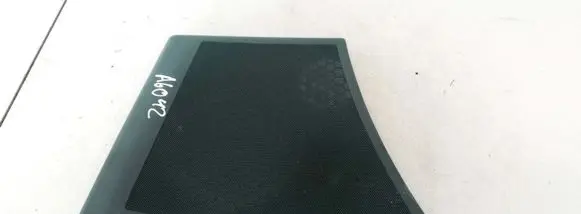Side speaker trim/cover