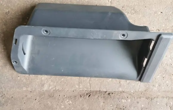 Glove box