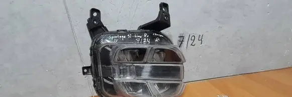 KIA Sportage LED Daytime headlight 
