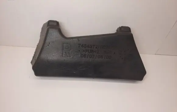 BMW X5 G05 Other interior part 7434372