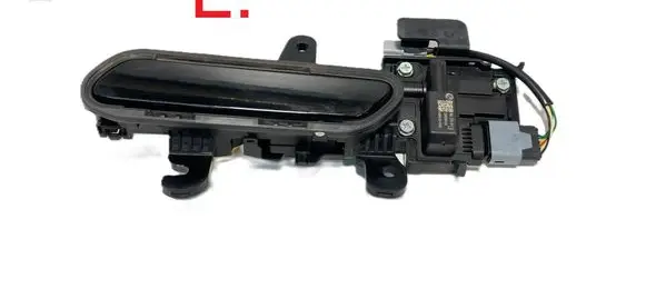 Front door exterior handle