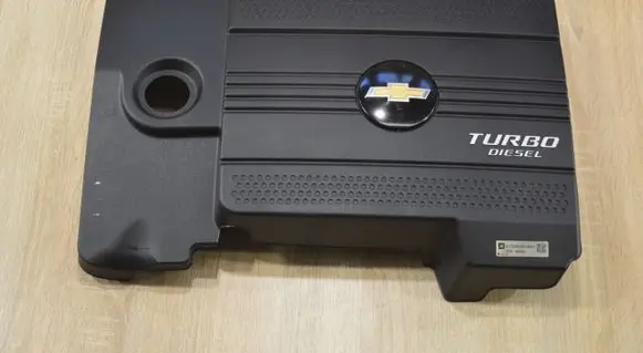 Chevrolet Captiva Engine cover (trim)