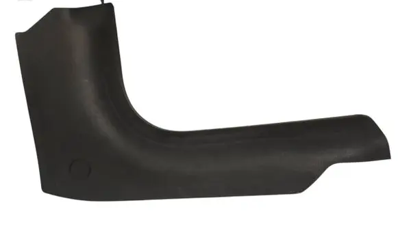 Jeep Renegade Front sill trim cover 735620111