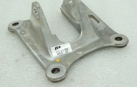 Opel Insignia B Other rear suspension part 22947237 YR00051580