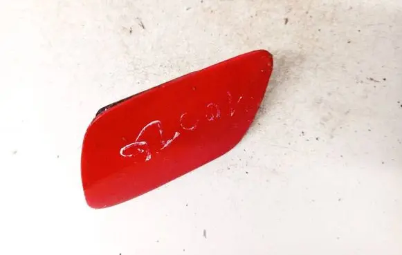 Seat Ibiza IV (6J,6P) Front tow hook cap/cover 8d0807276aa
