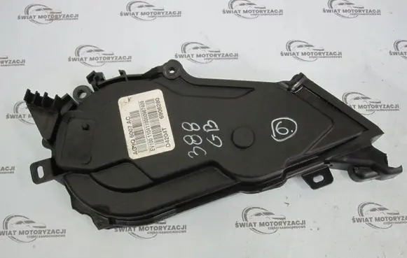Ford Mondeo MK IV Timing belt guard (cover) 388GB