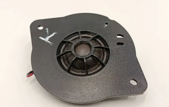 Audi Q5 SQ5 Panel speaker 8R0035399 5JA89