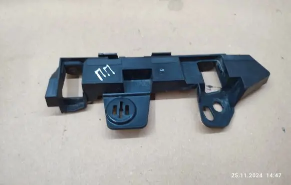Opel Zafira C Front bumper mounting bracket 13356871