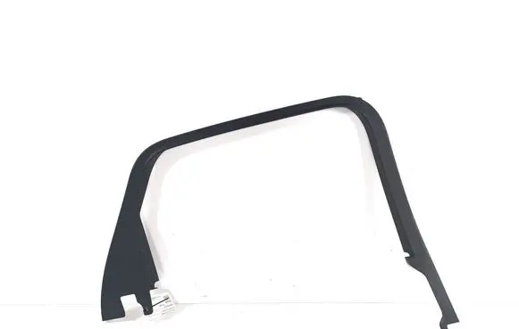 Ford Kuga III Other rear door trim element LV4BS247B57ACW