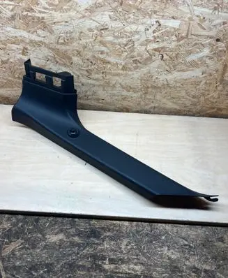 BMW iX2 (U10) Tailgate/trunk side cover trim 5A31018 242251