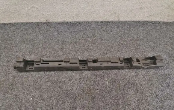 Sill/side skirt trim