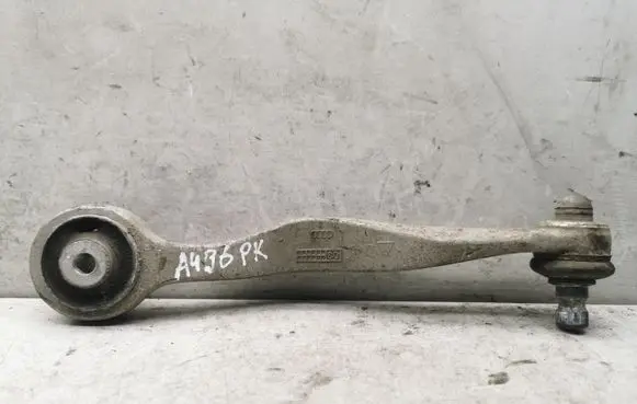 Audi A4 S4 B6 8E 8H Front control arm