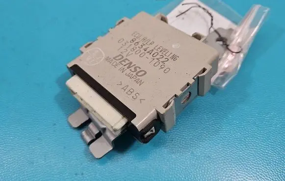 Mitsubishi Outlander Central body control module 8634A022 IMPRK1421856