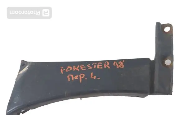 Subaru Forester SF Fender trim (molding) 91057FC011 91057FC010 91057FC210