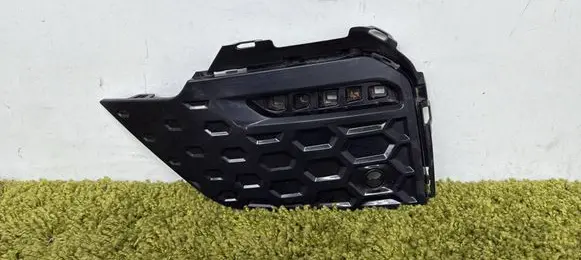 BMW 2 Active Tourer U06 Rear bumper lower part trim 8080935
