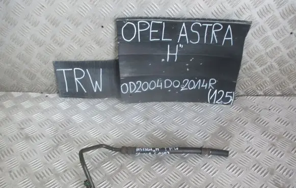 Opel Astra H Power steering hose/pipe/line 