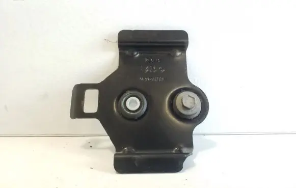 Opel Grandland X Other engine bay part 9801784680