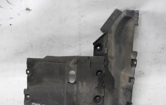 Nissan Qashqai+2 Rear underbody cover/under tray 74818BR10A