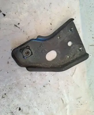 Opel Astra J Armrest 7L0955623