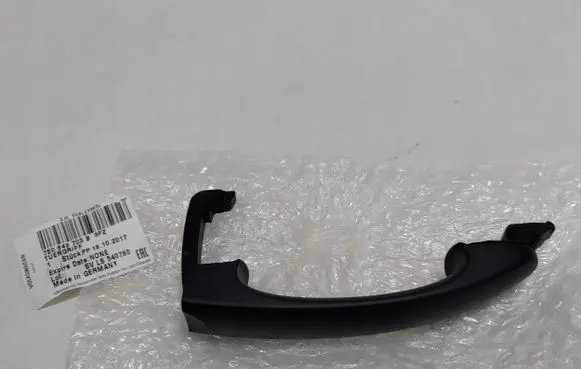 Volkswagen Transporter - Caravelle T5 Sliding door exterior handle 7E0843703B3FZ